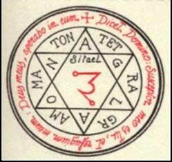 SITAEL