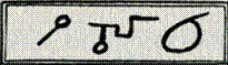 www.dietroivelideltempio.com/Dietroiveli/doc/Angeli2_file/ArcBin.jpg