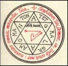 www.dietroivelideltempio.com/Dietroiveli/doc/Angeli2_file/25.jpg