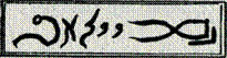 www.dietroivelideltempio.com/Dietroiveli/doc/Angeli2_file/ArcKam.jpg