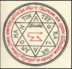 www.dietroivelideltempio.com/Dietroiveli/doc/Angeli2_file/31.jpg